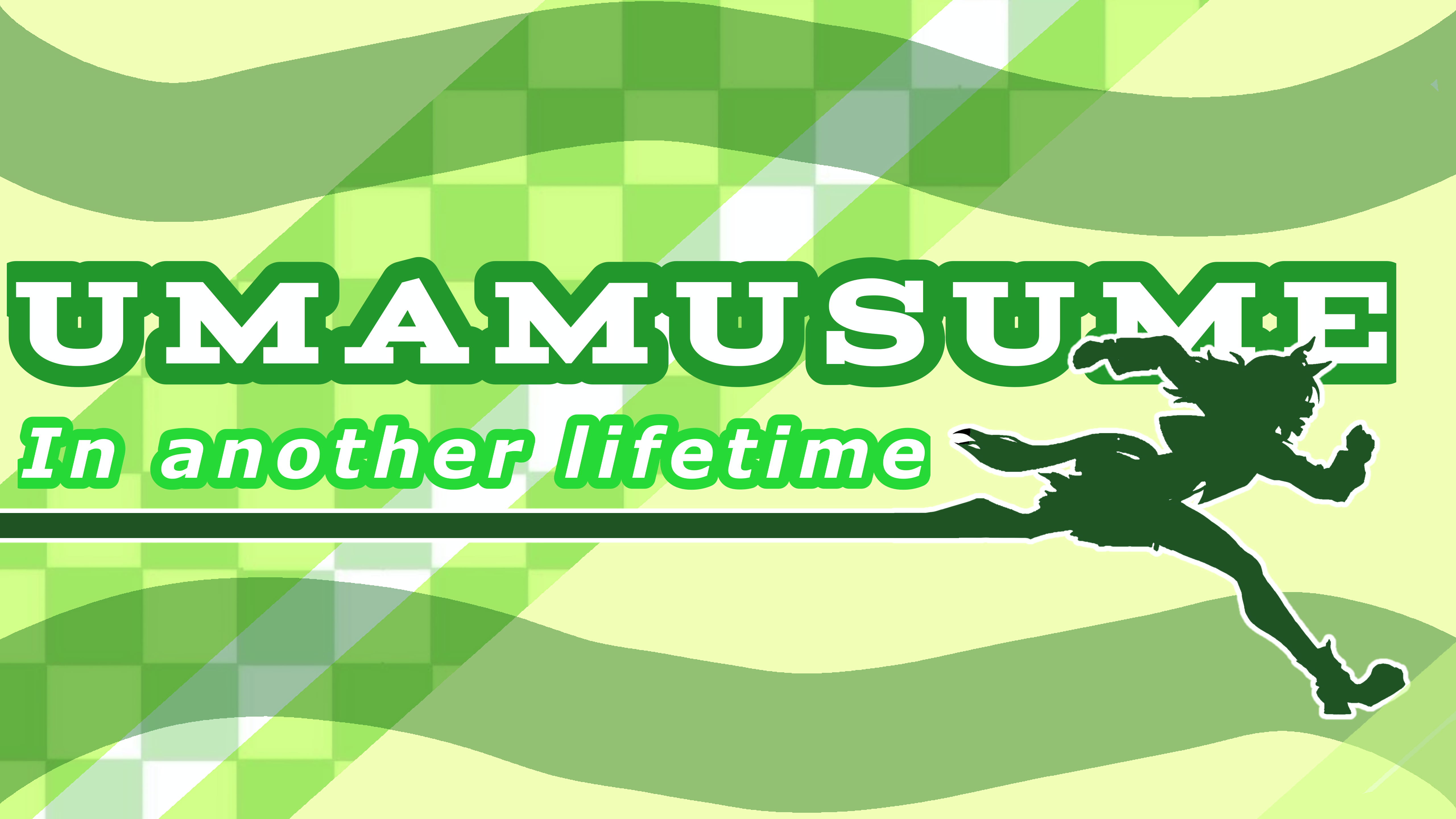 Umamusume: In Another Lifetime Logo